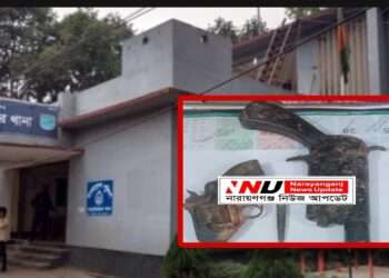 থানা থেকে লুট হওয়া অস্ত্র আট মাস পর উদ্ধার