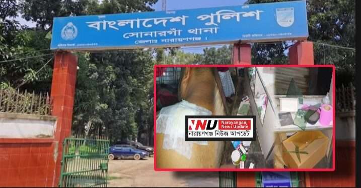 চাঁদা না দেয়ায় কুপিয়ে জখম, ভাংচুর