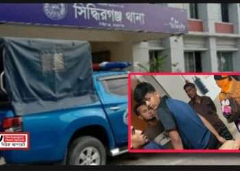 স্বেচ্ছাসেবক দলের নেতাকে পেটালো স্বেচ্ছাসেবক লীগ নেতা