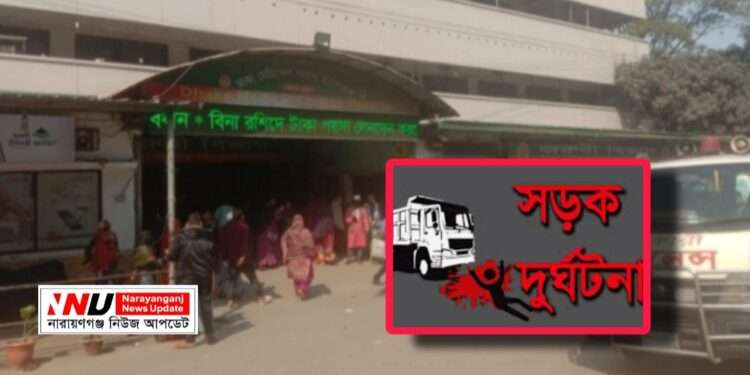 কাঁচপুরে গাড়ি উল্টে ৭ পুণ্যার্থী আহত