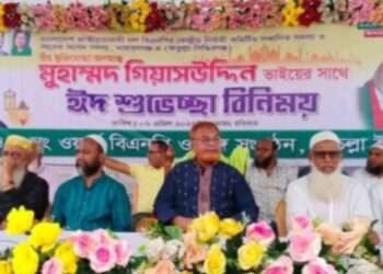 ‘গডফাদারের পুত্র ও ভাতিজা শীর্ষ সন্ত্রাসী, স্ত্রী চাঁদাবাজ’- গিয়াস উদ্দিন