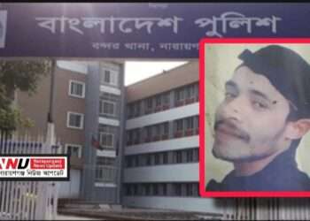 মাদক ব্যবসায়ী রনিকে কুপিয়ে হত্যা