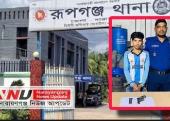 অস্ত্রসহ কিশোর গ্যাং লিডার বায়েজিদ গ্রেপ্তার