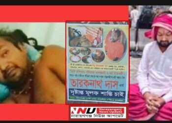 মন্দিরে তারকনাথের যৌন কেলেংকারী : ফুঁসে উঠেছে ধর্মালম্বীগণ