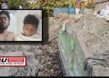 ফতুল্লায় শ্রমিক নিহত, আহত ৩ : নিশ্চুপ আইনশৃঙ্খলা বাহিনী