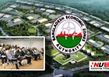 আড়াইহাজার ইপিজেড পরিদর্শনে বিনিয়োগকারীরা : দেখছেন সুযোগ সুবিধা