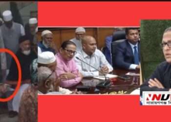 মোহাম্মদ আলীর ২০ লাখে ‘জয় বাংলা’ শ্রোগান ম্যানেজের গুঞ্জন