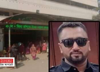 সোনারগাঁয়ে কেরোসিন ঢেলে আগুম দিয়ে যুবলীগ নেতার আত্মহত্যা