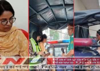 ফতুল্লার জানাক নেত্রীর কান্ড : অতঃপর