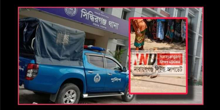 দুই নারী ও এক শিশুর খন্ড-বিখন্ড বস্তাবন্দি মরদেহ উদ্ধার