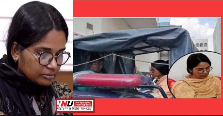 প্রতারণা মামলায় ফতুল্লার জানাক নেত্রী পিংকি কারাগারে