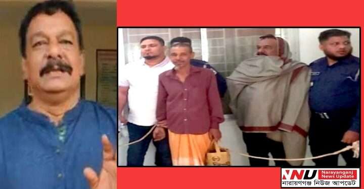 পুলিশের সাথে তেলচুরির সখ্যতার কারণে দেলু জামিনে মুক্তি