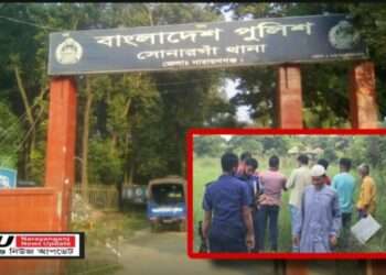 নিখোঁজের ৬ দিন পর বৃদ্ধের মরদেহ উদ্ধার