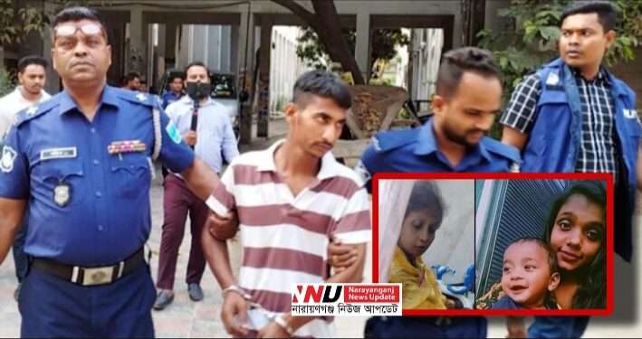 ট্রিপল মার্ডার : রিমান্ডে এসে লোমহর্ষক বর্ণনা দিচ্ছে ইয়াসিন