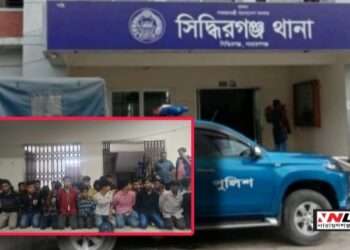 ফিলিস্তিনি মিছিলের নামে আদমজী ইপিজেডে ভাংচুর, আটক ৪৫