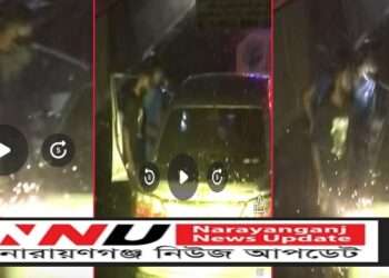 ফিল্মী স্টাইলে সাইনবোর্ড লিংক রোডে ছিনতাই : ভিডিও ভাইরাল