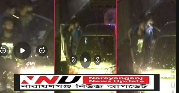 ফিল্মী স্টাইলে সাইনবোর্ড লিংক রোডে ছিনতাই : ভিডিও ভাইরাল