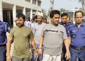 মিয়ানমারের আরসা প্রধান জুনুনীসহ ৫ জন ৮ দিনের রিমান্ডে