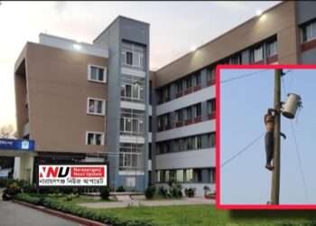 ট্রান্সফর্মা চুরি করতে এসে বিদ্যুৎশৃষ্টে যুবকের মৃত্যু