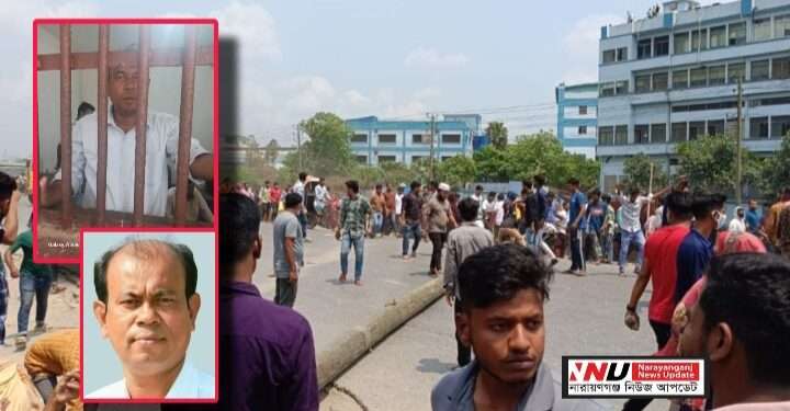 রবিনটেক্স গার্মেন্টসে হামলা মামলায় সেলিম মাহমুদ গ্রেপ্তার