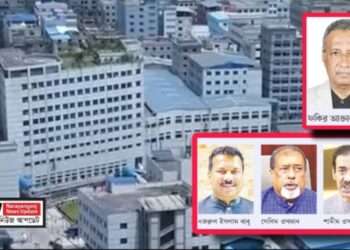 টক অব দ্যা ডিস্ট্রিক্ট : এমপি ও নেতার মদদে ‘ফকির’ এখনো বীরদর্পে