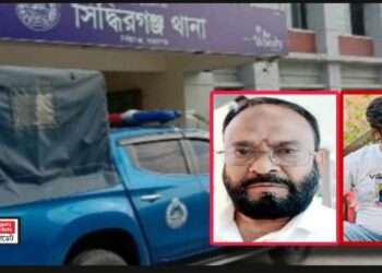 এবার বাপ বেটার নিয়ন্ত্রণে পুরো অপরাধ সাম্রাজ্য