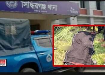 বিদ্যুৎ মিস্ত্রি আব্দুর রহিমের মরদেহ উদ্ধার