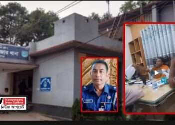 ওসির ঘুষের ভিডিও : ‘কম টাকায় কি ওসির মান সম্মান থাকে ?’