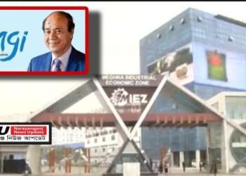 সেই অপ্রতিরোধ্য অপরাধী মেঘনা গ্রুপের তিতাস বকেয়া প্রায় হাজার কোটি !