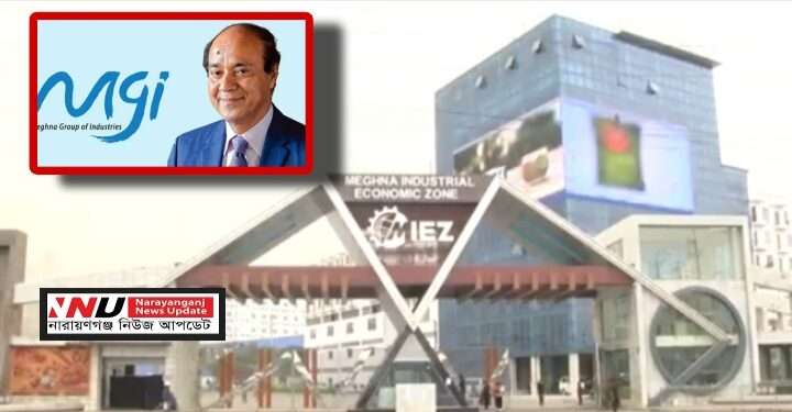 সেই অপ্রতিরোধ্য অপরাধী মেঘনা গ্রুপের তিতাস বকেয়া প্রায় হাজার কোটি !