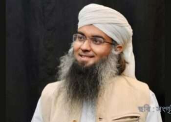 এনসিপি নেতার কমিশন বাণিজ্যের অভিযোগে অব্যাহতি