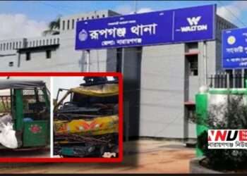 ট্রাকের পিছনে ট্রাকের ধাক্কায় হেলপার নিহত