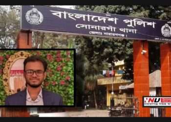 চিকিৎসকের আত্মহত্যা