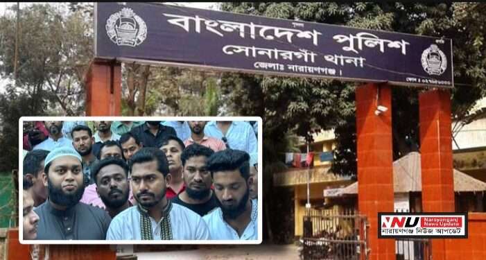 ‘আট মাসেই আওয়ামী লীগ কামব্যাক করছে, শঙ্কায় আছি’ নুর