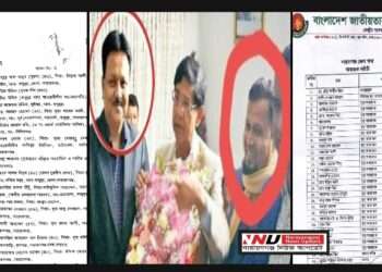 কোটি টাকা ব্যয়েও শেষ রক্ষা হলো না গাজীর চেলা দেওয়ান ও আলীর