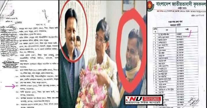 কোটি টাকা ব্যয়েও শেষ রক্ষা হলো না গাজীর চেলা দেওয়ান ও আলীর