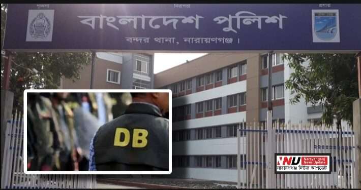 ডিবি পুলিশ পরিচয়ে ঈমামকে হাতকড়া পরিয়ে টাকা লুট