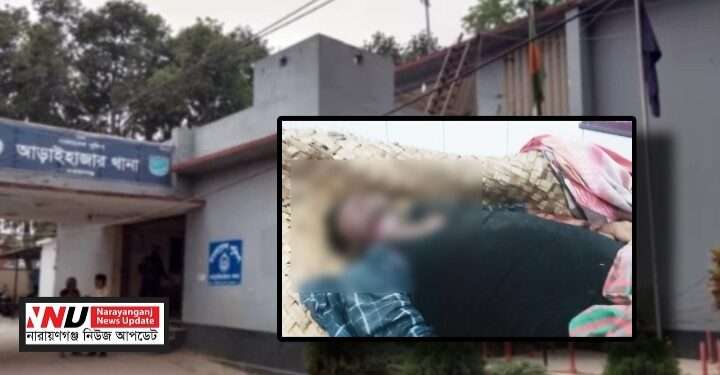 বিদ্যুৎস্পৃষ্টে লাইনম্যানের মৃত্যু