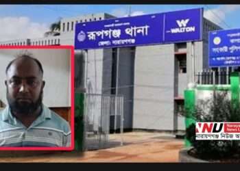 অপরাধের আঁতুড়ঘর চনপাড়ার ডেঞ্জার শমসের গ্রেফতার