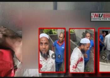 সোনারগাঁয়ে জমির জন্য বাবার উপর সন্তানদের নির্মম নির্যাতন