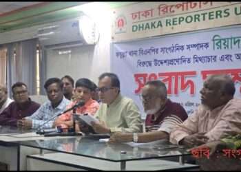 ‘পরিকল্পিতভাবে আমার বিরুদ্ধে অপপ্রচার চালাচ্ছে একটি চক্র’- রিয়াদ চৌধুরী