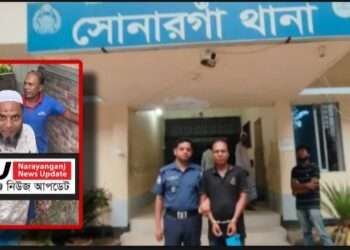 জমির জন্য বাবাকে পিটিয়ে জহিরুল গ্রেফতার, সাইফুল পলাতক