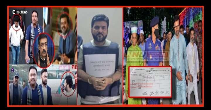 ভয়ংকর সিন্ডিকেট : টিটু – ফারুক – রানা – সাকিব চক্র