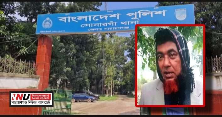 ৬ কিশোরীকে ধর্ষণ, ধর্ষককে ধরতে ব্যর্থ পুলিশ