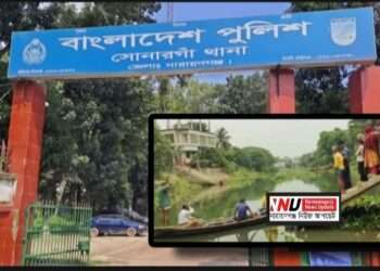 মারীখালী নদে অজ্ঞাত নারীর হাত পা বাঁধা মরদেহ উদ্ধার