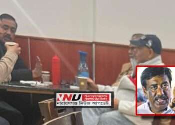 ওসমান পরিবারের উত্থান – পতন