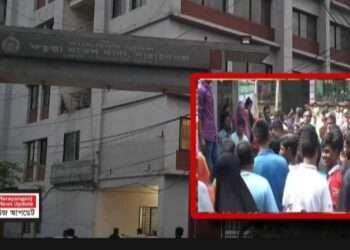 অজ্ঞাতনামা যুবকের মরদেহ উদ্ধার