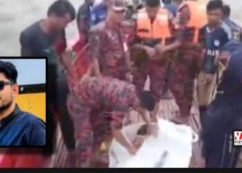 মিনি কক্সবাজারে গোসল করতে গিয়ে শিক্ষার্থী নয়নের মৃত্যু