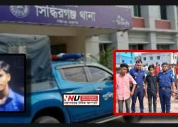 কিশোরদের সংঘ*র্ষে নিহ*ত ১, আটক ২