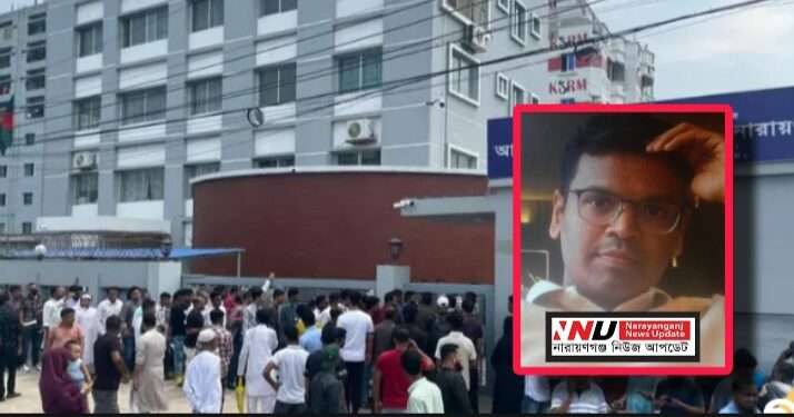 পিজা শামীমপুত্র জুবায়েরের দূর্ণীতি : চালু হলো পাসপোর্ট অফিস